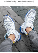 Tenis deportivos unisex – ligeros, transpirables y de estilo urbano