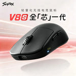 SCYROX V6s/V8s – mouse gamer inalámbrico ultraligero Dual 8K tri-modo
