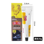 Crema Quick Shine para cuidado de zapatos de cuero – kit de brillo 30 g