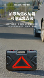 12 V 3-in-1 Electric Hydraulic Jack for SUV & Off-Road Vehicles