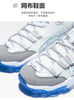 Tenis deportivos unisex – ligeros, transpirables y de estilo urbano