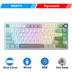 RK Royal Kludge R75 – teclado mecánico Gasket 75% RGB, hot-swap y keycaps PBT