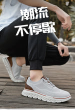 Tenis casuales ligeros para hombre – transpirables para caminar