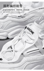 Tenis deportivos unisex – ligeros, transpirables y de estilo urbano