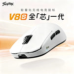 SCYROX V6s/V8s – mouse gamer inalámbrico ultraligero Dual 8K tri-modo
