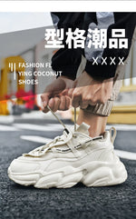Tenis deportivos unisex – ligeros, transpirables y de estilo urbano