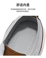 Tenis casuales ligeros para hombre – transpirables para caminar