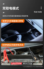 12 V 3-in-1 Electric Hydraulic Jack for SUV & Off-Road Vehicles