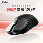SCYROX V6s/V8s – mouse gamer inalámbrico ultraligero Dual 8K tri-modo