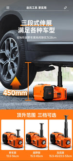 12 V 3-in-1 Electric Hydraulic Jack for SUV & Off-Road Vehicles