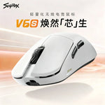 SCYROX V6s/V8s – mouse gamer inalámbrico ultraligero Dual 8K tri-modo