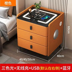 Mesa de noche inteligente de madera con carga inalámbrica y LED táctil de 3 colores