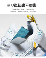 Tenis deportivos unisex – ligeros, transpirables y de estilo urbano