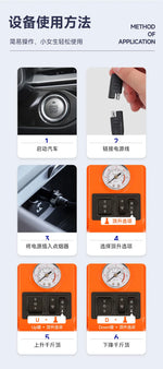 12 V 3-in-1 Electric Hydraulic Jack for SUV & Off-Road Vehicles