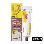 Crema Quick Shine para cuidado de zapatos de cuero – kit de brillo 30 g