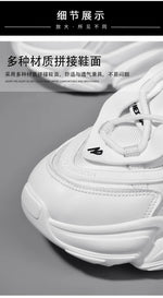 Tenis deportivos unisex – ligeros, transpirables y de estilo urbano