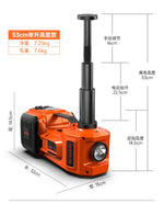 12 V 3-in-1 Electric Hydraulic Jack for SUV & Off-Road Vehicles