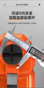 12 V 3-in-1 Electric Hydraulic Jack for SUV & Off-Road Vehicles
